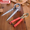 Walnut clamp for walnut household walnut pliers multifunctional walnut sheller thickened and labor-saving square handle alloy model