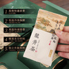The First Jiangnan Green Tea Longjing Special Grade 250g New Tea Mingqian Tea Gift Box Hangzhou Longjing Spring Tea High-end Gifts
