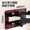 Jun'ao (40-80 inches) TV telescopic rack rotating TV bracket folding 90-degree wall-mounted rack Xiaomi Hisense Skyworth TCL universal LCD TV built-in wall rack