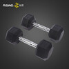 RISING Commercial Hexagonal Dumbbell Hexagonal Dumbbell Men's Household Fixed Dumbbell Rubber Set 17.5kg Single