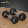 RISING Commercial Hexagonal Dumbbell Hexagonal Dumbbell Men's Household Fixed Dumbbell Rubber Set 17.5kg Single