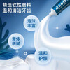 Yunnan Baiyao high-end series oral care toothpaste, fresh breath, clean teeth, protect gums, relieve oral problems toothpaste 135g