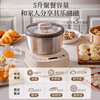 Bear Dough Mixer Home Kneading Machine Chef Machine Fully Automatic Multi-Function Intelligent Dough Mixer Bread Flour Fermented Soup Noodle HMJ-A50N1 5L Government Subsidy