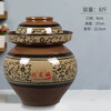 Meipai Sichuan pickle jar with lid pickle jar pickle jar earthenware ceramic household old-fashioned thickened pickle jar ll water capacity 8 pounds