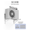 Thickened 304 stainless steel air conditioner outdoor unit bracket triangle bracket Midea Gree universal 1.5/2/3 hanging rack 2P cross arm bracket thickened stainless steel thickness 1.8MM load-bearing 4