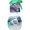 Febreze imported from Japan FEBREZE wind times clear clothes, shoes, carpets, sofas, fabrics, deodorizing and sterilizing agent, no-wash spray, high-efficiency sterilizing type (natural fragrance)