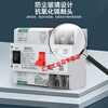 Dual power automatic transfer switch high power 220V timing meter uninterruptible power supply converter Ling 2P 100A