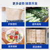 Each episode disposable cling film large roll supermarket commercial industrial packaging wrapping film sleeve large take-out packaging insurance film 45cm*400m