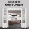 Jinkaidun aluminum alloy folding door hanging rail kitchen sliding door without lower rail living room balcony partition simple sliding door gas acceptance white