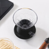 Mongdio hand-brewed coffee smart filter cup v60 drip-type home coffee pot filter filter funnel extraction V01