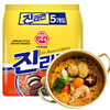 Tumbler imported from Korea, original golden ramen 120g*5 packs, Pan Shuai's same style instant noodles, Korean instant noodles in bags