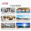 Xiaohongwu 8K panoramic camera shipped from seven warehouses across the country Smart 2 360-degree VR house viewing panoramic real estate agency water and electricity decoration firefighting digital camera SLR camera anti-shake Smart 2 decoration set comes with panoramic bracket