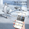 Hyde rowing machine household smart folding rowing machine indoor sports equipment aerobic and anaerobic