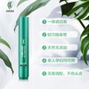 Rishiri kelp plant hair dye pen black 20g non-irritating to cover white hair disposable quick-drying portable emergency dye imported from Japan