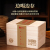 Legend Tea Fuding White Tea Pekoe Silver Needle Loose Tea Old White Tea Gift Box 300g Drink for yourself New Year's Eve gifts for the Spring Festival