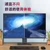 80% new ifound 23.8-inch monitor IPS hard screen 75Hz micro frame low blue light HDMI interface energy-saving certification computer office display screen produced by Founder Technology 24NF9R1P