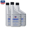 Goodway diesel anticoagulant anticoagulant antifreeze depressant additive fuel treasure car diesel heating special oil