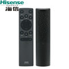 Hisense original Hisense VIDAA TV remote control CN3V75(0100) 65V1F-R 55/65V1F-S CN3V75(0100)