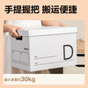 Deli Moving Carton Thickened Small Book Box Storage Carton Organizing Box Packing Box Book Storage Artifact 38.5*28*27cm Letter Classification-5 Pack PK148