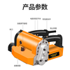 Enter the artifact of dust-free wall shoveling without dead corners, concrete rough planer, refurbished putty machine, wall putty powder grinder, wall planer (planing white ash and cement) without dead corners