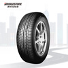 Bridgestone car tires 215/55R17 94V ER370 matched with New Odyssey/XRV/Adapted Crown/Reiz