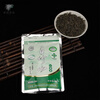 Hongxuan Manwei Yunnan Chuxiong specialty double cypress white bamboo mountain Yunwu tea 23 years new tea 100g leaf spring 4 bags x100g