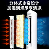 Gree air-conditioning fan refrigeration fan household water-cooled fan household bladeless tower fan small air-conditioning fan office power-saving hair dryer cooling and humidification KS-04X60g