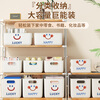 SIVASS Desktop Storage Box Drawer-type Sundries Snacks Cosmetics Organizing Box Rectangular Storage Basket Household Plastic Box Ivory White Medium 25*16*10cm Sticker Style