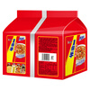 Master Kong Instant Noodles One and a Half Braised Beef Noodles 5-pack 129g*5 Instant Noodles in Bags Large Noodles