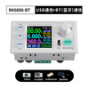 RK6006 60V digital display adjustable DC regulated power supply Micro USB interface Bluetooth 6A constant voltage and constant current with Bluetooth