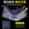 Left card full roll of transparent thickened plastic cloth, tarpaulin, greenhouse film paper, rain-proof, agricultural, dust-proof, moisture-proof, thermal insulation, window covering, 12 wires, transparent and thickened type, commonly used type, 5 meters wide, 10 meters long