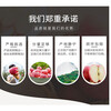 Jingning Apple SF Home Gansu Red Fuji Apple Fruit Fresh Seasonal Jingning Apple 10-12 Pieces 90-100mm Net Weight 8 Jin Strictly Selected Pack
