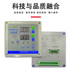 20/32 steel bar hoop bending machine controller 360 board CNC display box WG09 version J-WG09 controller old model