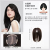 Rebecca wig piece, full human hair air bangs wig piece, seamless bangs to cover gray hair and increase hair volume, head replacement piece, middle parted bangs, dark brown 25cm, fully hand-woven craftsmanship