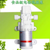 Diaohuang pipeline machine self-priming pump food grade electric small wine pumping ice machine water bottled water refrigerator fully automatic water pumping 15w+5m 12*8 silicone water pipe package