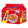Master Kong Instant Noodles One and a Half Braised Beef Noodles 5-pack 129g*5 Instant Noodles in Bags Large Noodles