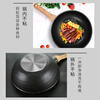 Cui Dahuang wok non-stick pot easy to clean medical stone color wok 32cm induction cooker universal obsidian series CG32HY