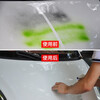 Car valet car wash mud volcanic mud remove flying paint car wash sludge car wash mud iron powder remover 200g