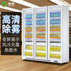 Added beverage display cabinet refrigerated fruit fresh cabinet freezer commercial vertical air-cooled bar beer cabinet convenience store refrigerator fast cooling high fog clearing four doors 2250*600*1800
