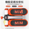 Chaoke (CAOOELCOL) step machine, installation-free hydraulic silent in-situ pedal machine, female weight loss artifact, household small sports and fitness equipment, orange and white - fitness drawstring + anti-slip floor mat