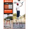 Jiang Ruibao herringbone ladder telescopic ladder thickened multi-functional aluminum alloy engineering folding staircase industrial grade ladder herringbone ladder 1.5 meters