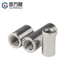 Guwanji 304 stainless steel extended round nut screw extended round nut thickened cylindrical extended connecting nut 304 round M8x10x10 (5 pieces)