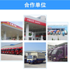 Shuchi (SHUCHI) vehicle urea solution for countries four, five, and six countries, diesel vehicle exhaust treatment fluid, minibus, truck, 10kg*10 barrel
