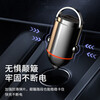 Newman car charger super fast charging car universal cigarette lighter one to two USB pull ring metal mini car charger 200W dual USB port super fast charging/metal mini