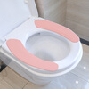 Green Source Washable Sticky Solid Color Toilet Seat Cushions 3 pairs 6 pieces Anti-slip toilet stickers bathroom seat mats