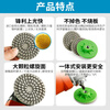 Chuanxing tile grinding and trimming schist board marble stone edge grinding and chamfering artifact angle grinder all-in-one industrial grade all-in-one trimming piece 10 pieces