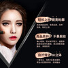 BOB high-gloss shadow double-ended contouring concealer stick matte two-color three-dimensional modification of face shape face nose silhouette lying silkworm beginner