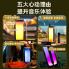 Newmine M18 wireless Bluetooth speaker dual microphone karaoke microphone audio all-in-one home ktv audio set with built-in sound card karaoke artifact outdoor mobile phone TV singing karaoke cool black double wheat Bel Canto smart model + Xiaodu voice assistant