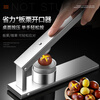KACHeeG German Chestnut Opener Chestnut 304 Stainless Steel Walnut Clamp Hazelnut Peeling Artifact Chestnut Opener + Steel Nails*2