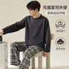 Langsha men's pajamas men's autumn and winter 100% cotton 7A antibacterial and anti-mite loose large size can be worn outside home clothes set